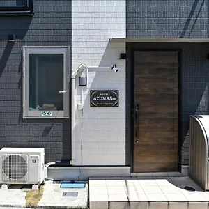 Apartment Azuma, Tokyo