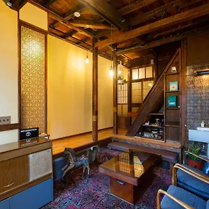 Holiday home Bamba Tokyo-private Townhouse-, Tokyo