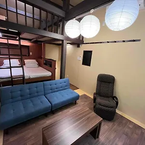 Holiday home Japanese Modern House In Shinagawa, Tokyo