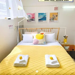 中野レモンハウス-vacation 1 Station From Shinjuku!-商店街沿いまるまる貸切アパート アパート