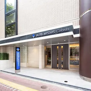 3* 酒店 Mystays 五反田酒店