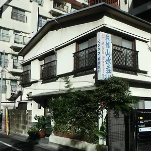 Ryokan Sansuiso, Tokyo